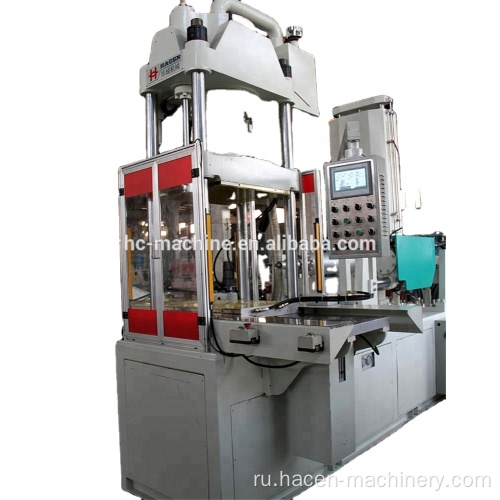 BMC Incection Liting Machine